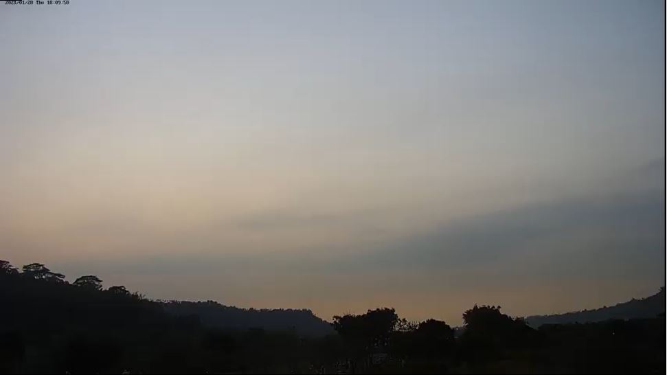 Webcam en direct de Alishan, Chiayi, Taïwan