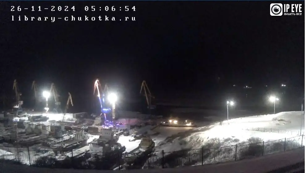 Webcam en direct de Anadyr, Tchoukotka, Russie