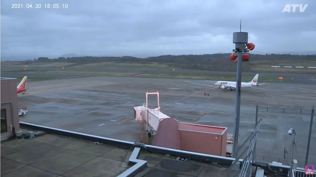 Webcam en direct de Aomori, Tohoku, Japon