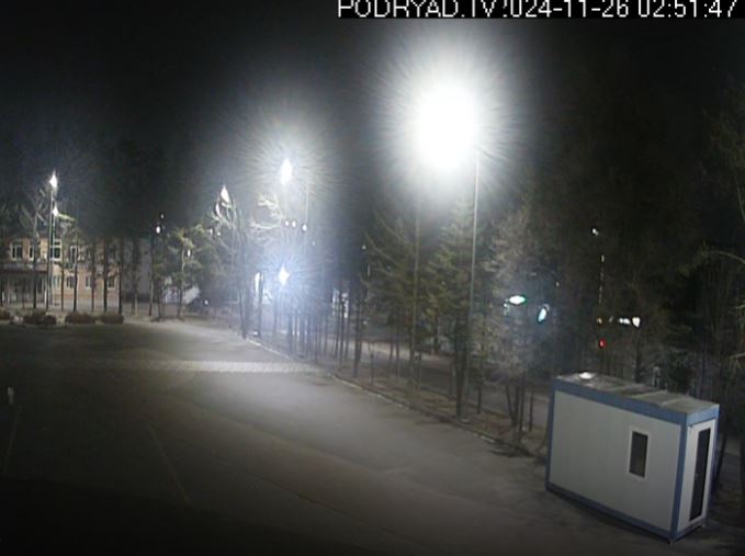 Webcam en direct de Artiom, Extrême Orient, Russie