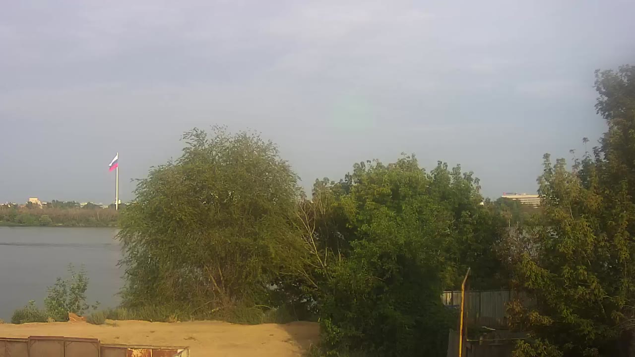 Astrakhan