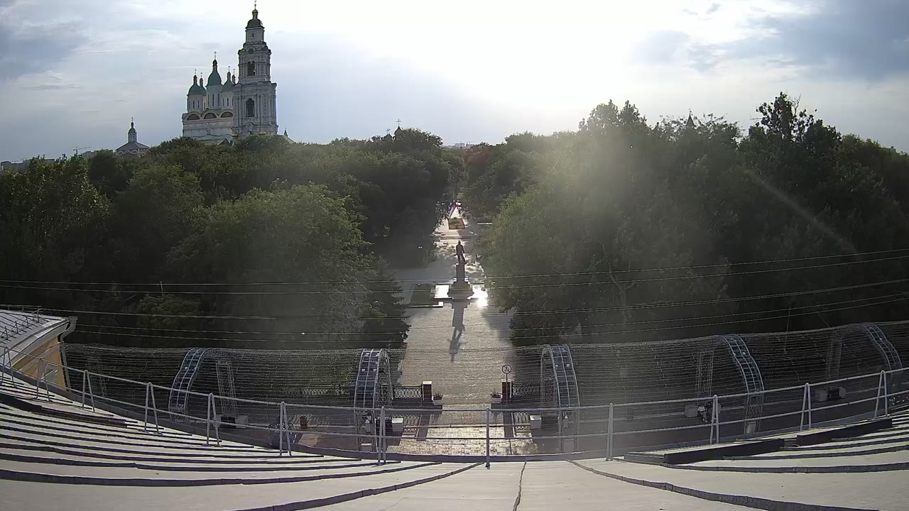 Astrakhan