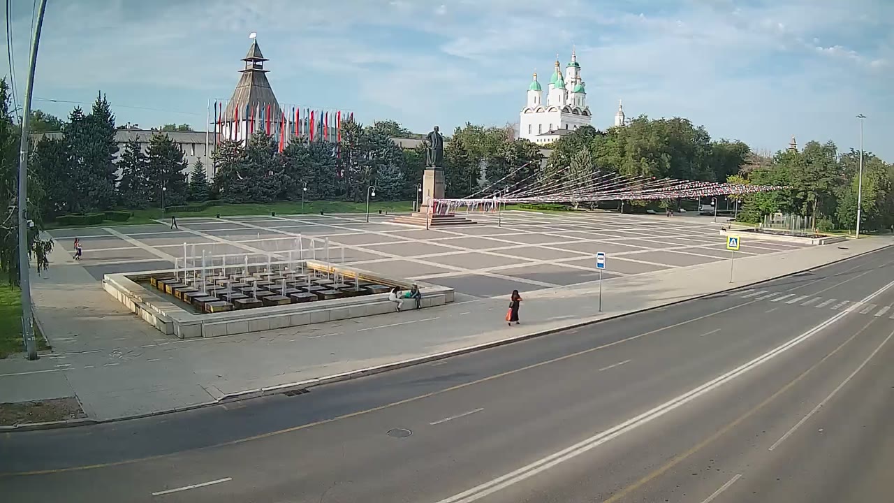 Astrakhan