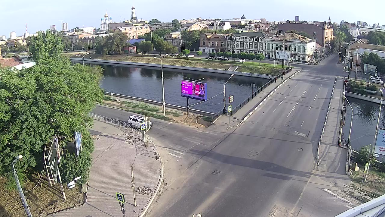 Astrakhan