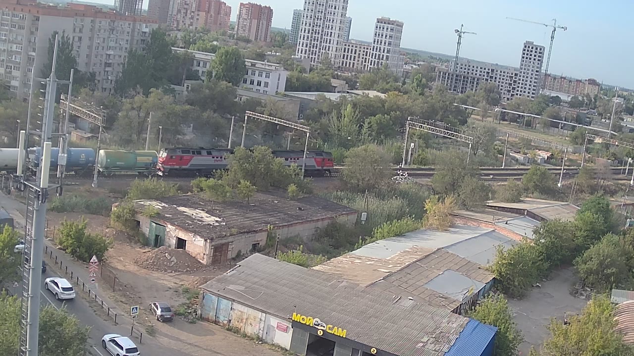 Astrakhan