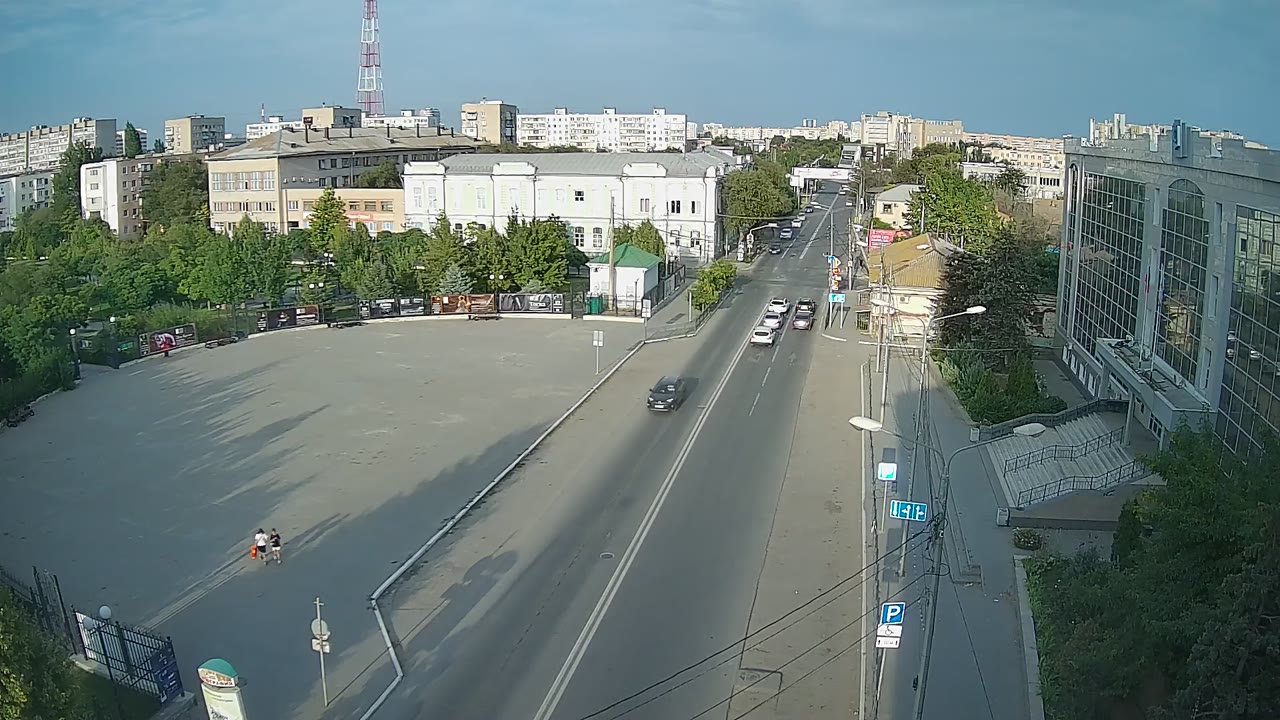 Astrakhan