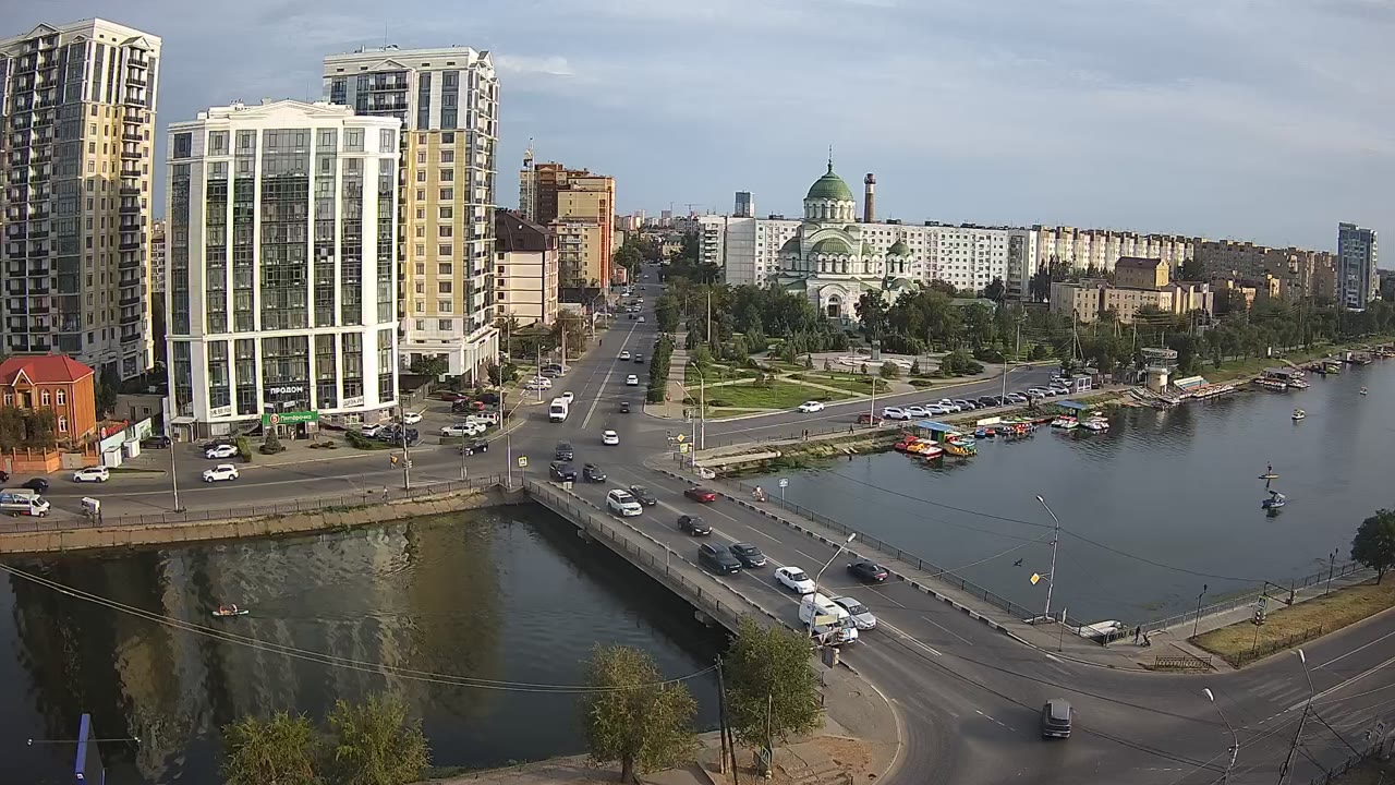 Astrakhan