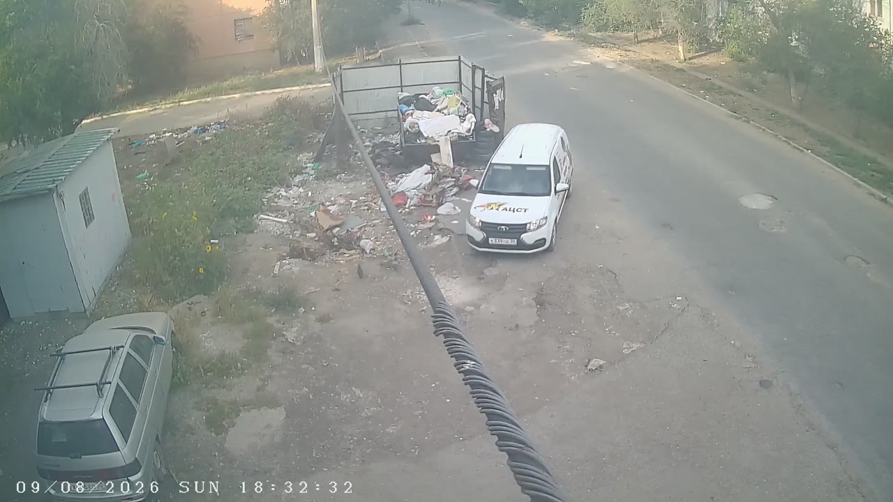 Astrakhan
