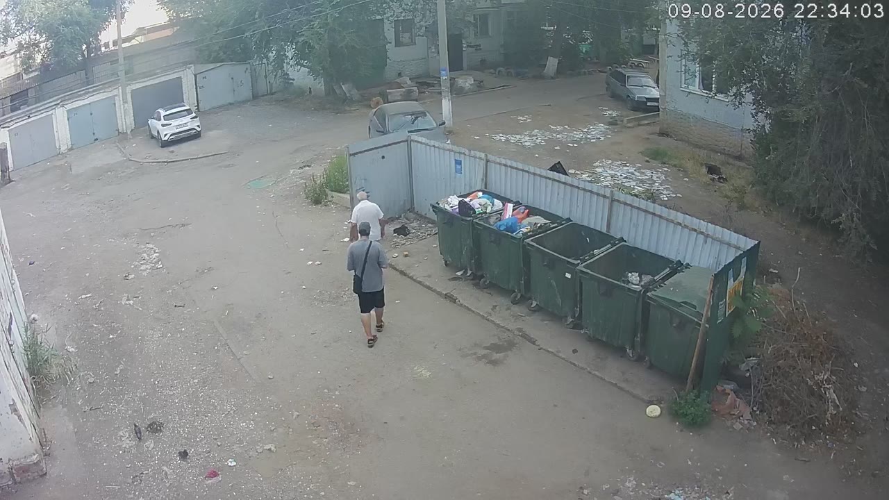 Astrakhan