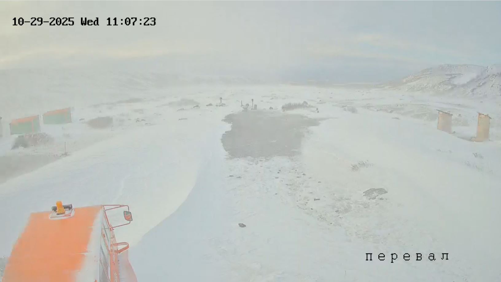 Webcam en direct de Volcan Avacha, Kamtchatka, Russie