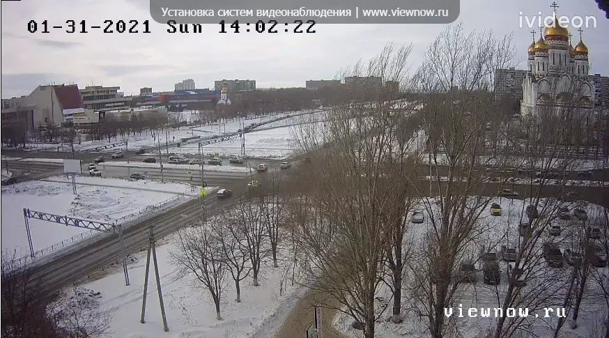 Webcam en direct de Balakovo, Volga, Russie