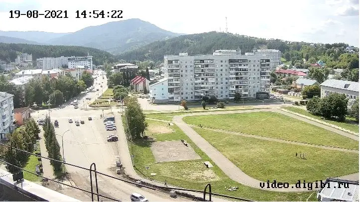 Webcam en direct de Belokurikha, Altai, Russie