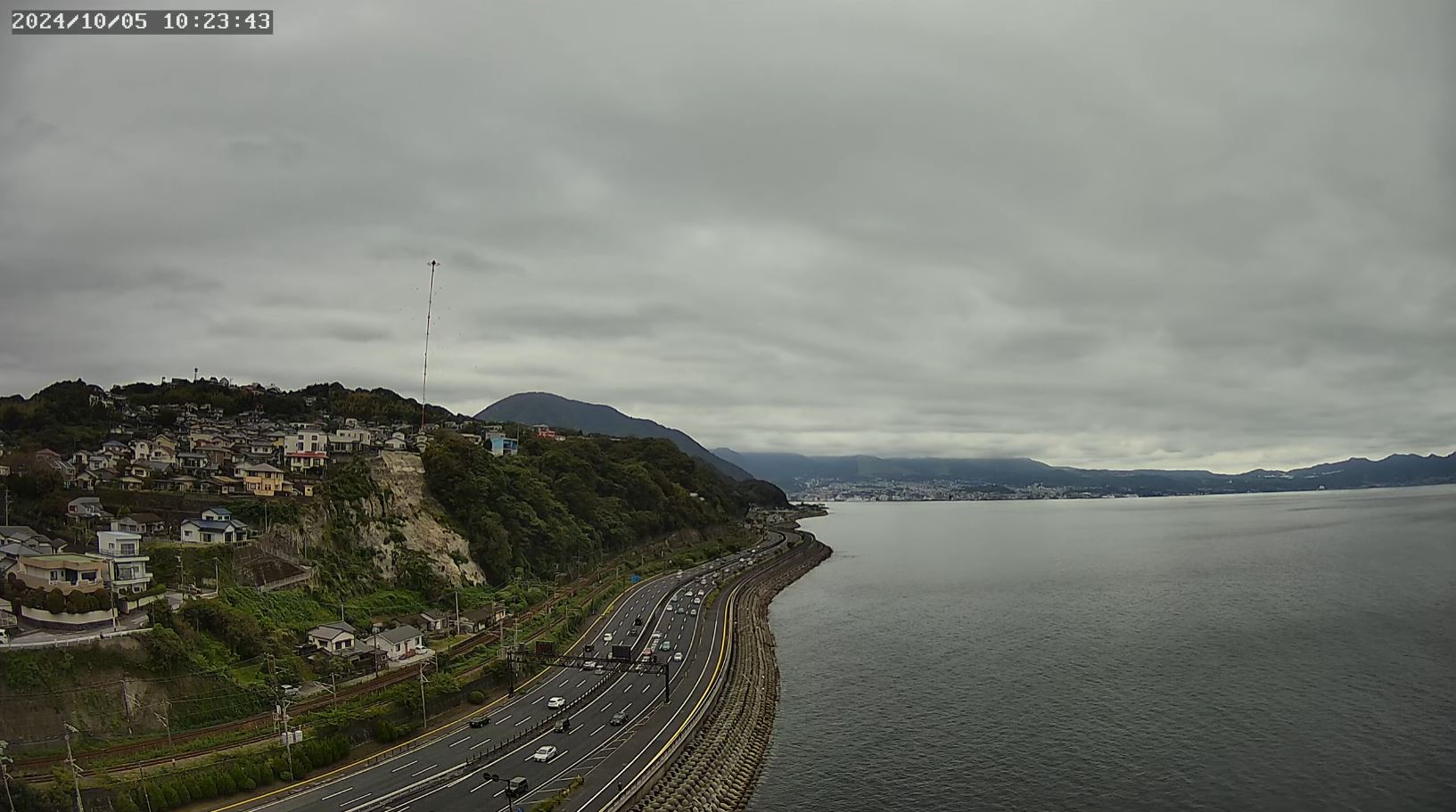Webcam en direct de Beppu, Oita, Japon