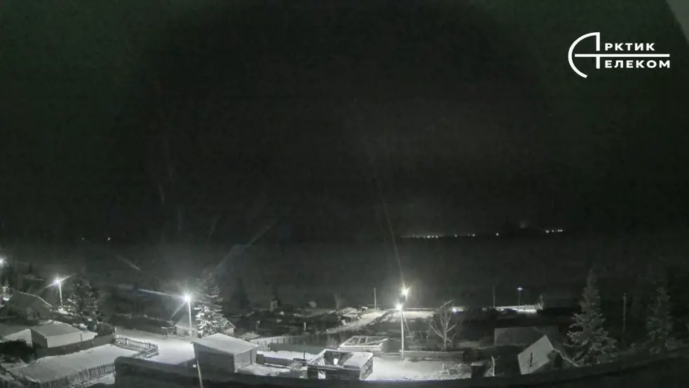 Webcam en direct de Bestyakh, Sakha, Russie