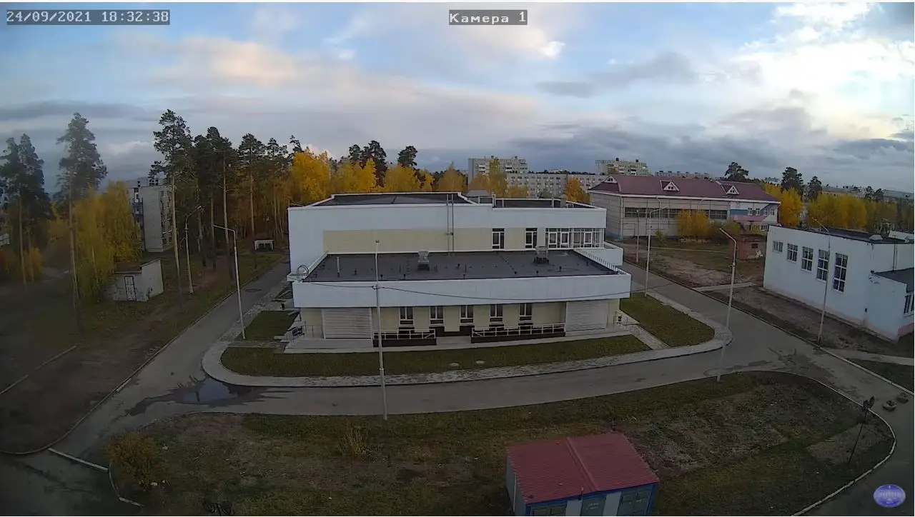 Webcam en direct de Bratsk, Oblast d'Irkoutsk, Russie