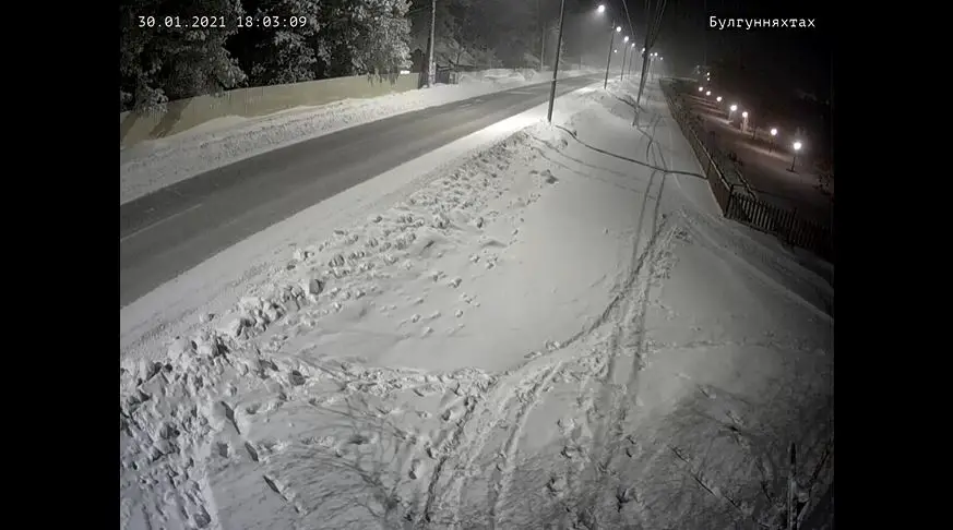 Webcam en direct de Bulgunnyakhtakh, Sakha, Russie