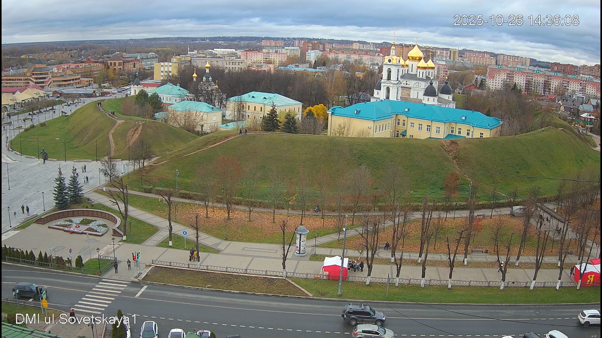 Webcam en direct de Dmitrov, Centre, Russie