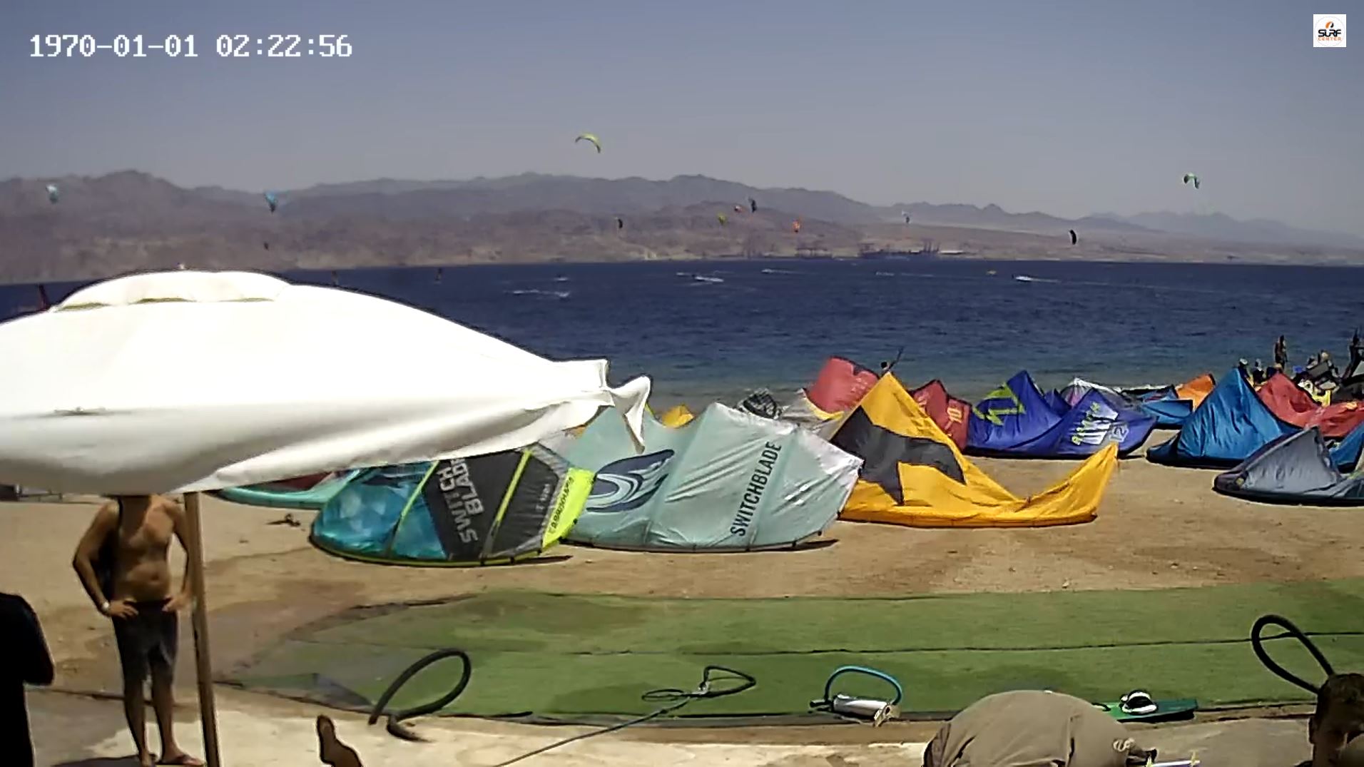 Webcam en direct de Eilat, Néguev, Israel
