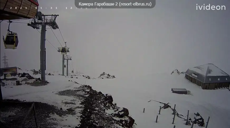 Webcam en direct de Mont Elbrouz, Grand Caucase, Russie