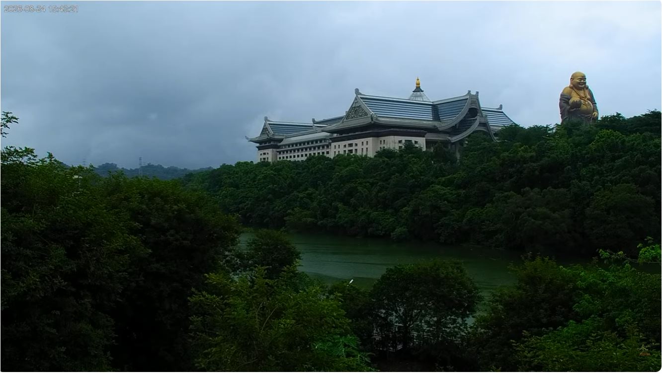 Emei
