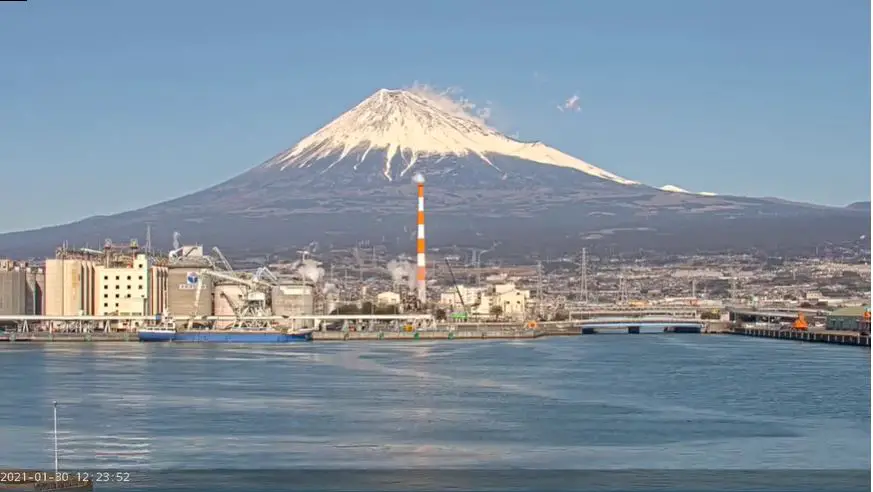 Webcam en direct de Fuji, Chubu, Japon