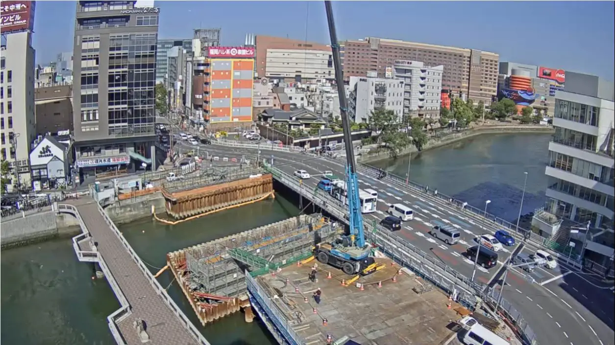 Webcam en direct de Fukuoka, Kyushu, Japon