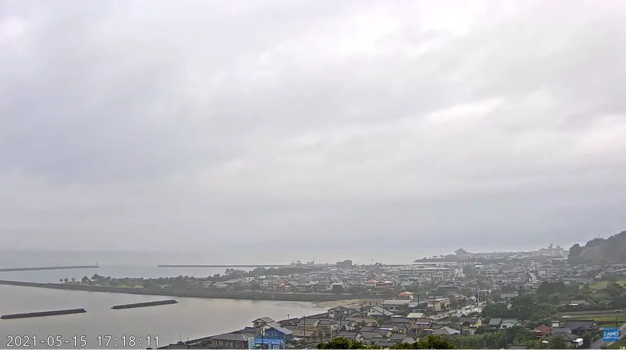 Webcam en direct de Kagoshima - Volcan Sakurajima, Kagoshima, Japon