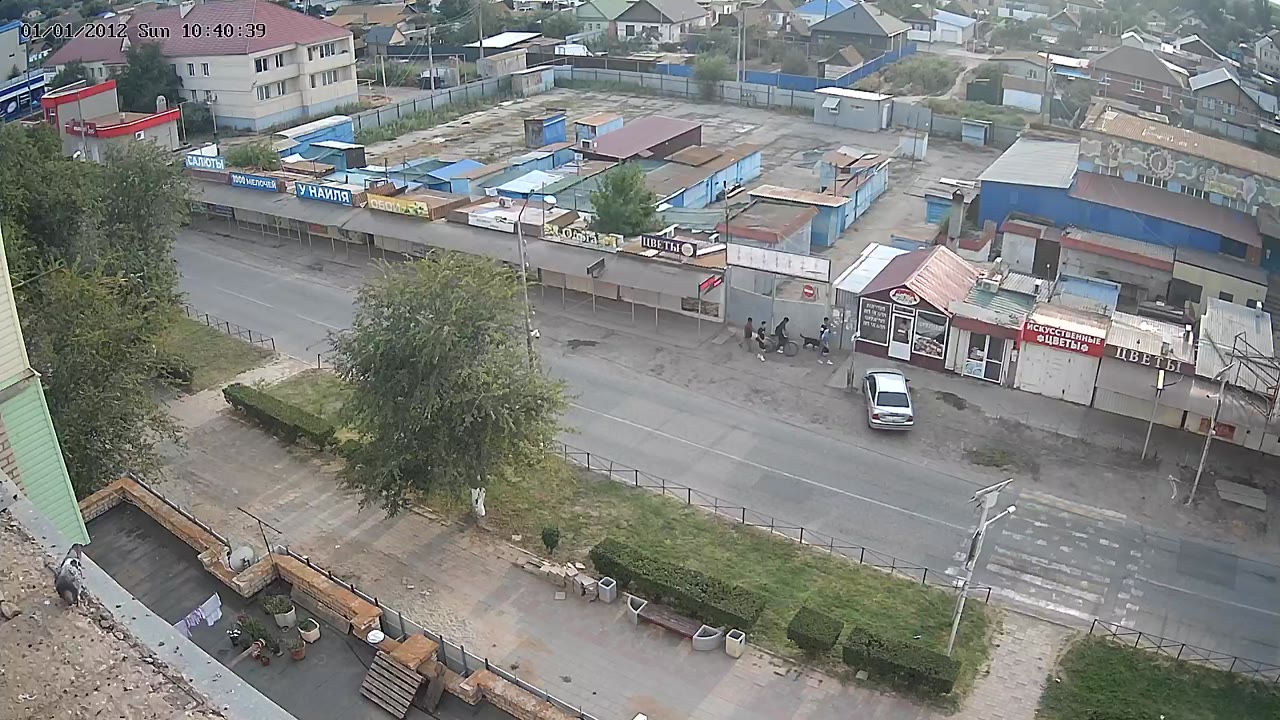 Kamyzyak