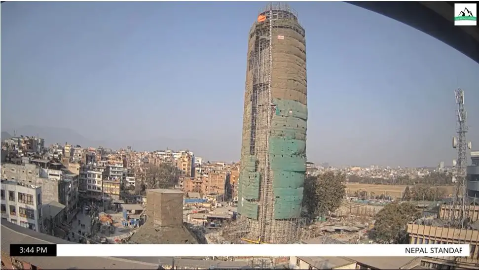 Webcam en direct de Katmandou, Katmandou, Népal