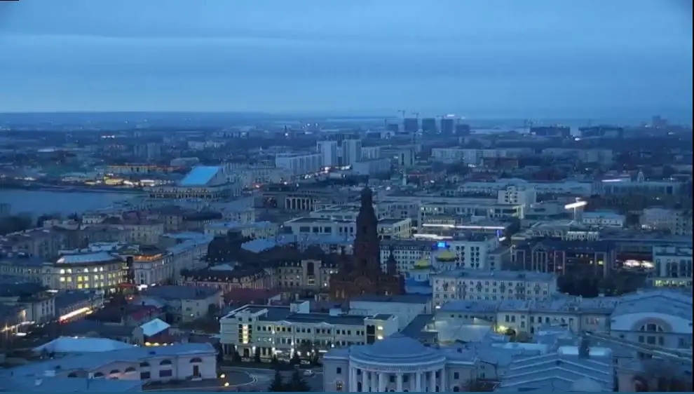 Webcam en direct de Kazan, Volga, Russie