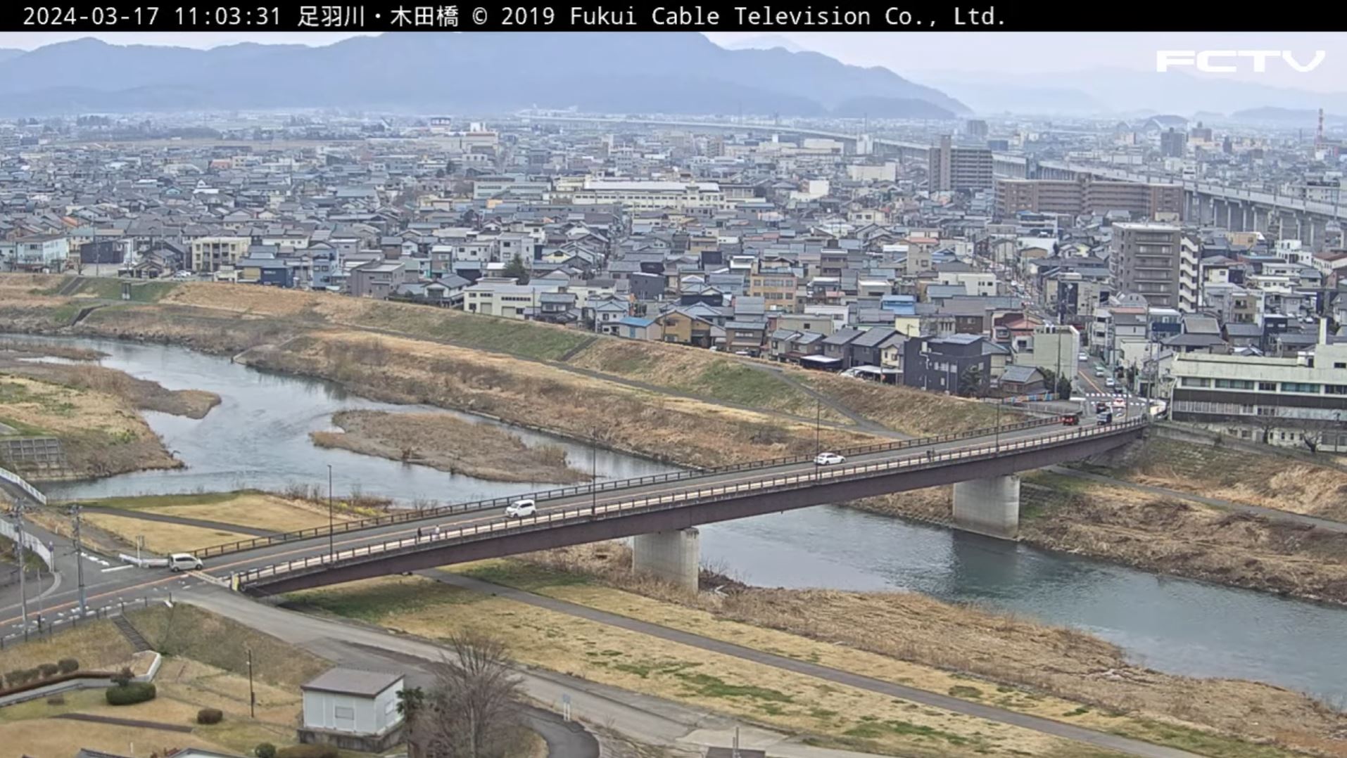 Webcam en direct de Kidacho, Suzuka, Japon