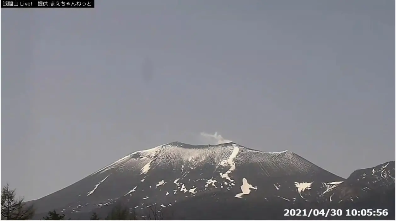 Webcam en direct de Kitasaku - Mt Asama, Nagano, Japon