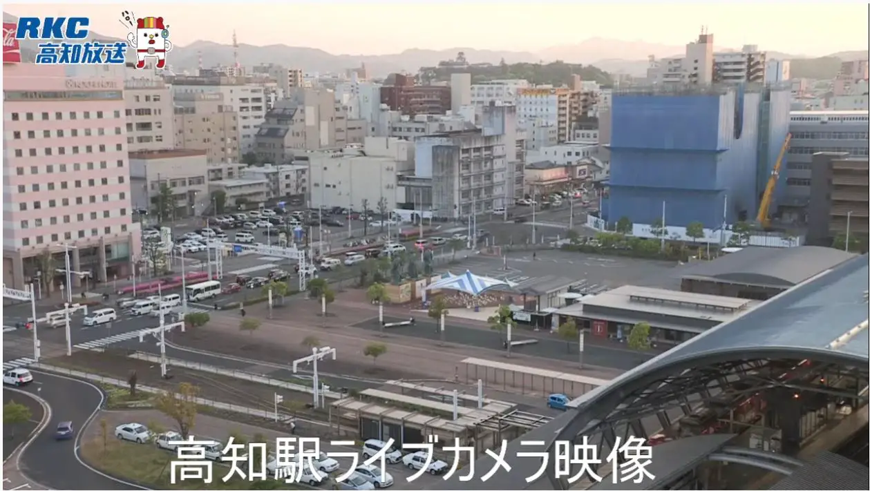 Webcam en direct de Kochi, Shikoku, Japon