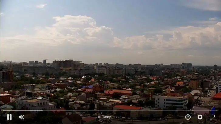 Webcam en direct de Krasnodar, Krasnodar, Russie