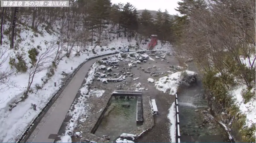 Webcam en direct de Kusatsu, Kantô, Japon