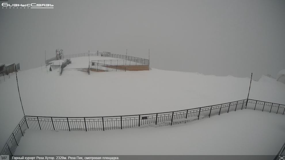 Webcam en direct de Rosa Khutor, Krai de Krasnodar, Russie