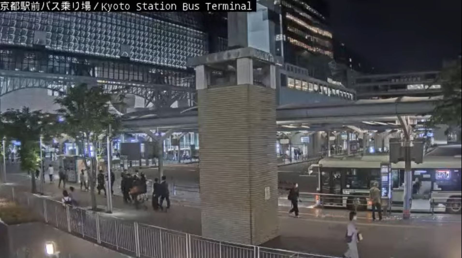Webcam en direct de Kyoto, Kyoto, Japon