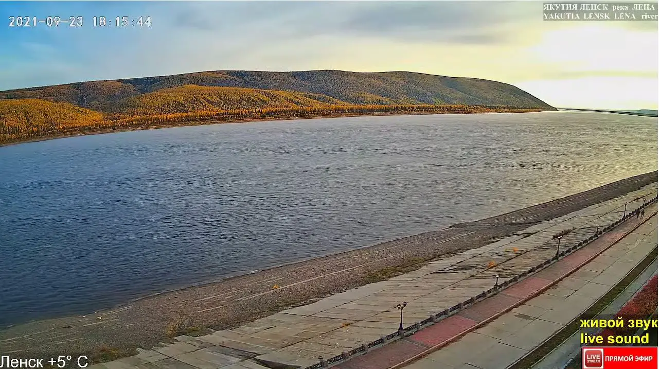 Webcam en direct de Lensk, République de sakha, Russie