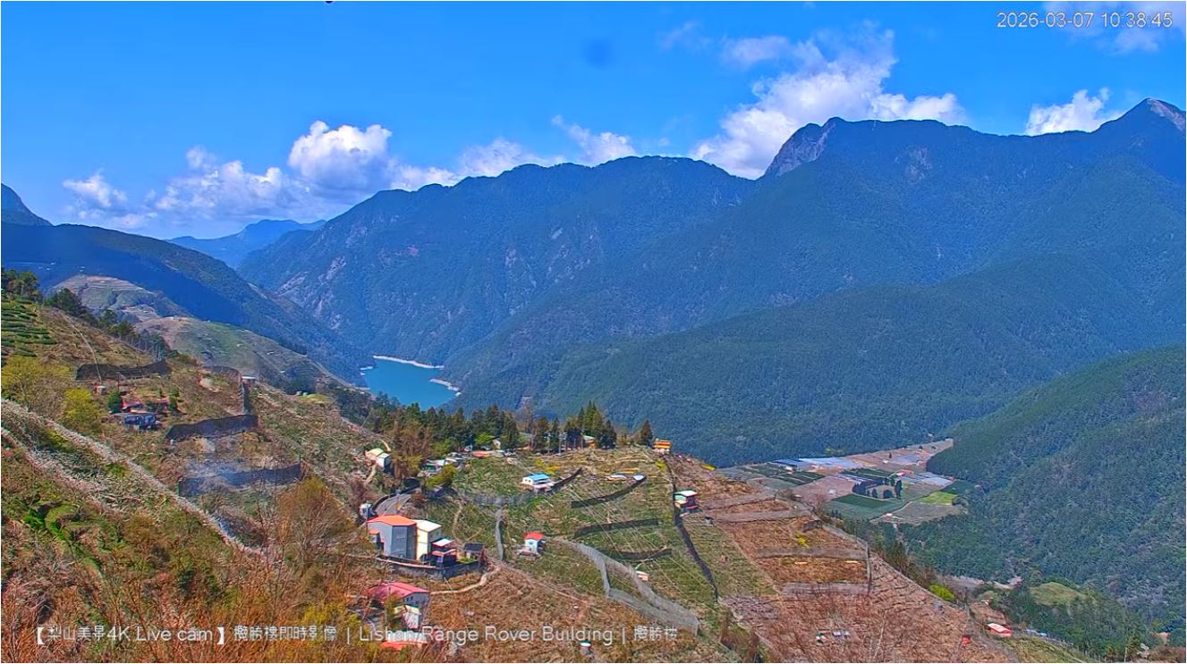Lishan
