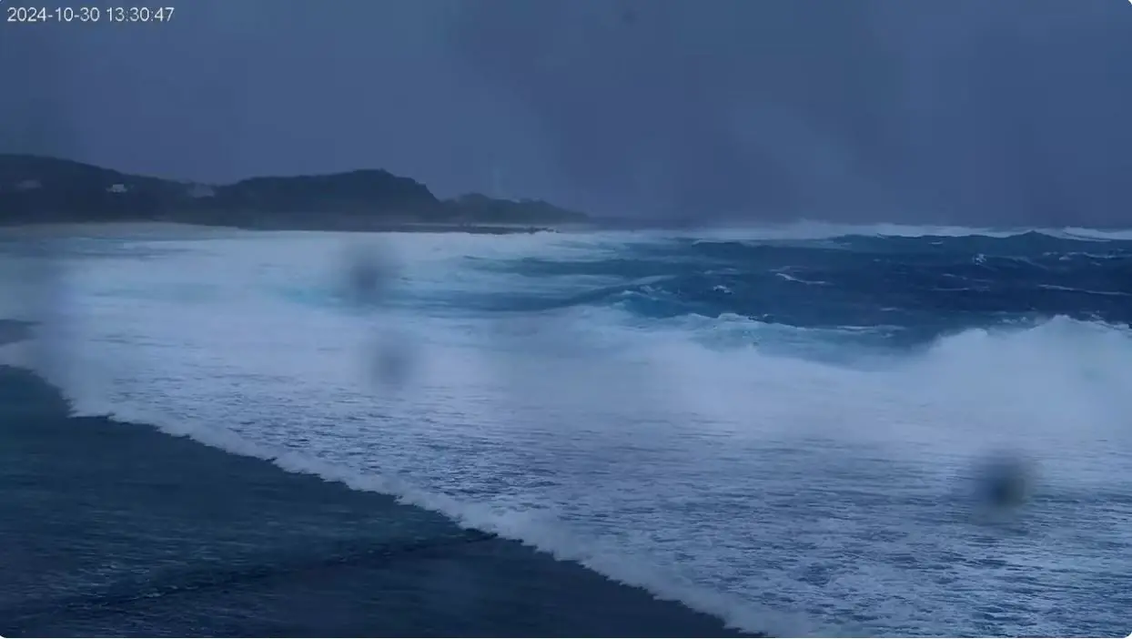 Webcam en direct de Lvdao, Taitung County, Taïwan