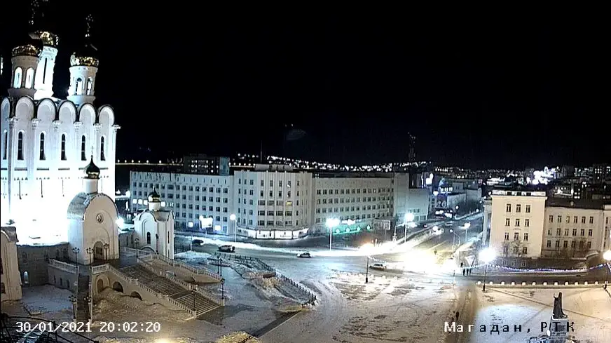 Webcam en direct de Magadan, Extrême-Orient, Russie