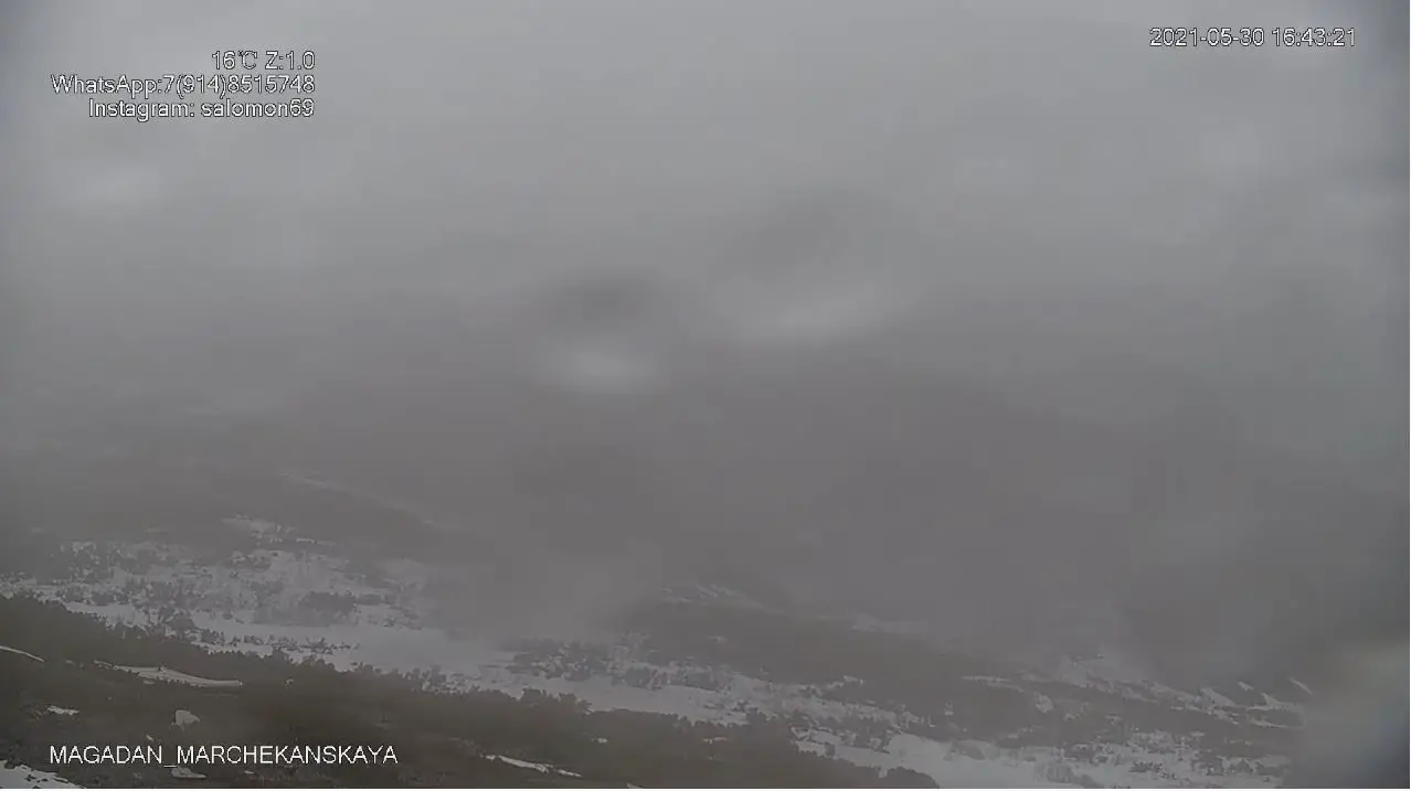Webcam en direct de Magadan, Kolyma, Russie