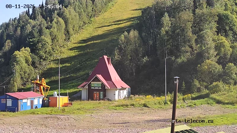 Mejdouretchensk