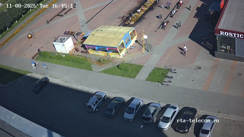 Mejdouretchensk