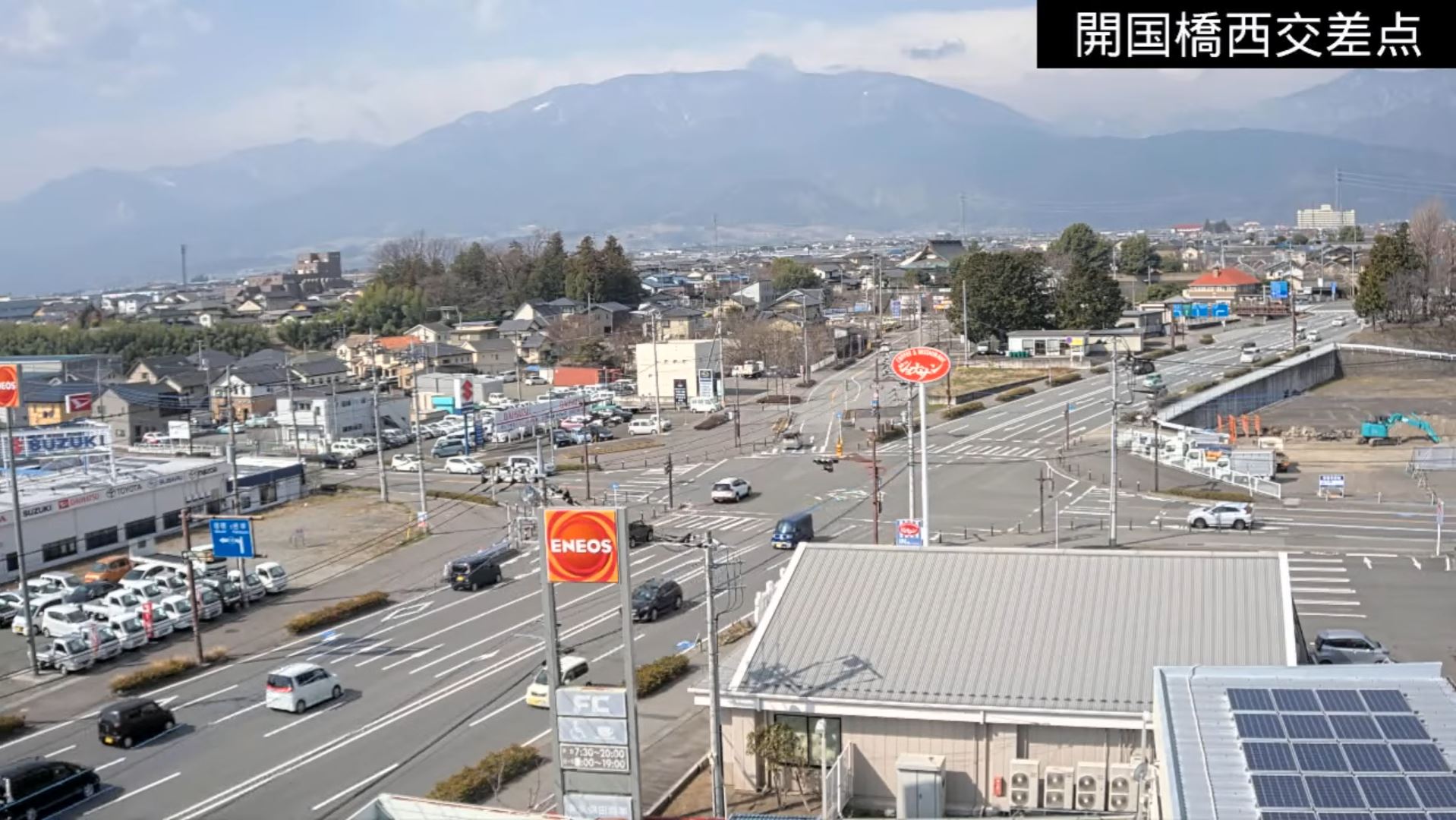Webcam en direct de Minami Alps, Yamanashi, Japon