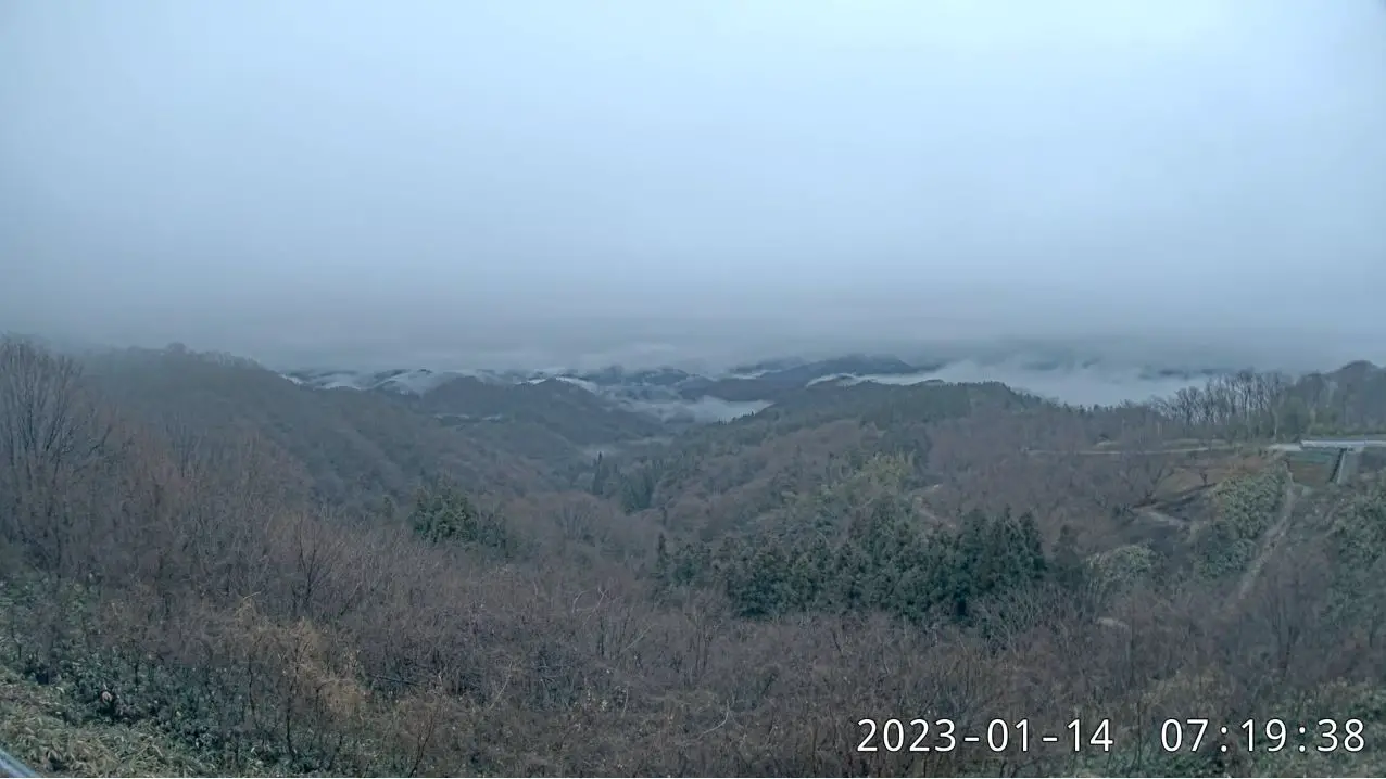 Webcam en direct de Kasubuchi- Misato, Shimane, Japon