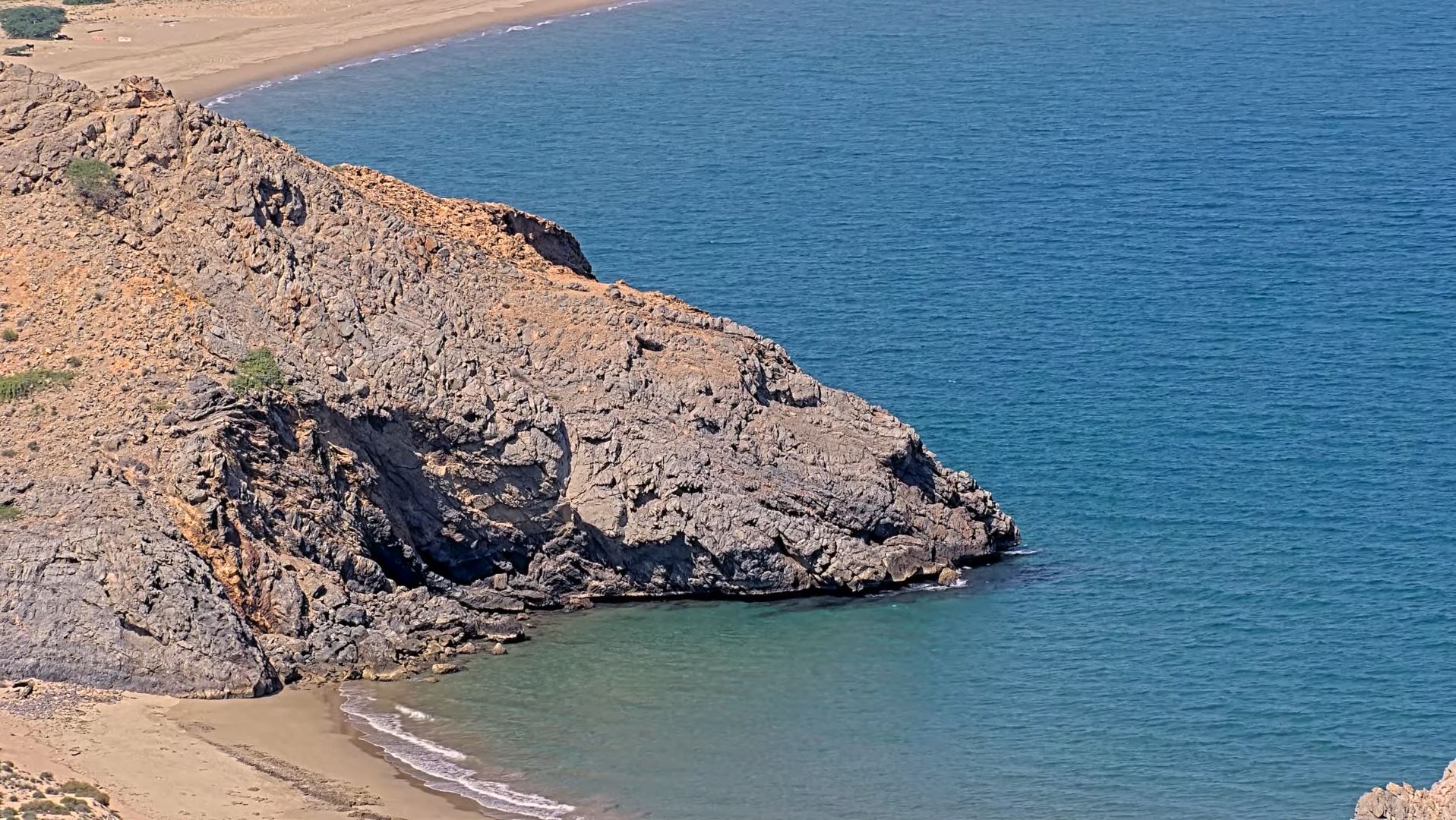 Webcam en direct de Muscat, Mascate, Oman