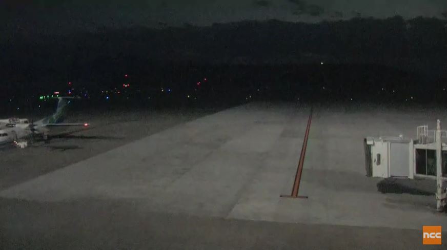 Webcam en direct de Nagasaki, Kyùshù, Japon