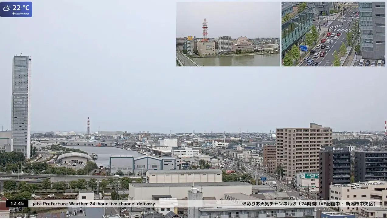 Webcam en direct de Niigata, Chubu, Japon