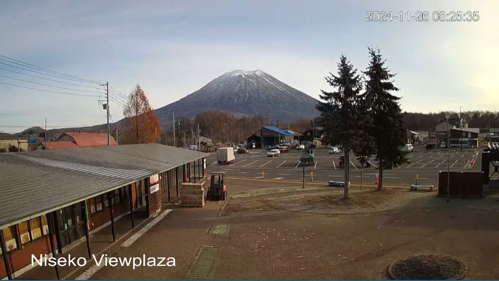 Webcam en direct de Niseko, Hokkaido, Japon